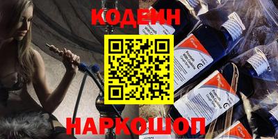 соль курить ск Малоярославец