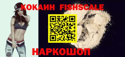 марки lsd Малгобек