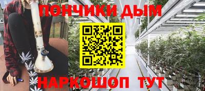 соль курить ск Мариинск