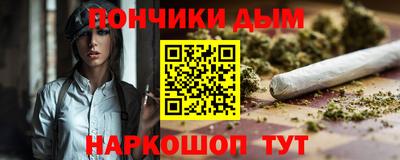 соль курить ск Малоярославец