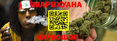 марки lsd Малгобек