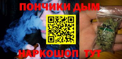 марки lsd Малгобек