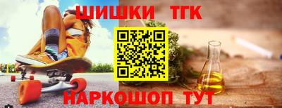 марки lsd Малгобек