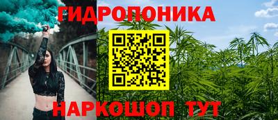марки lsd Малгобек