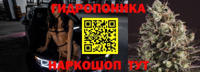 соль курить ск Малоярославец