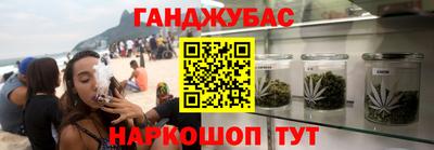 марки lsd Малгобек