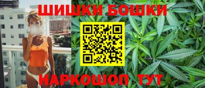 соль курить ск Мариинск