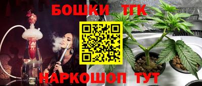 соль курить ск Малоярославец