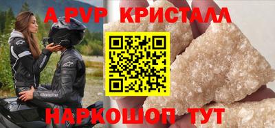 марки lsd Малгобек