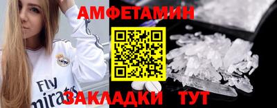 марки lsd Малгобек