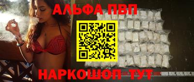 марки lsd Малгобек