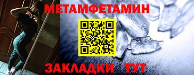 соль курить ск Малоярославец