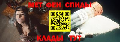 марки lsd Малгобек