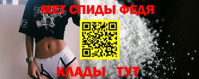 соль курить ск Малоярославец