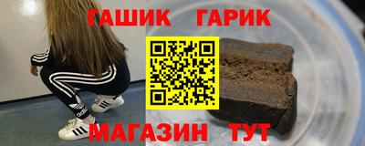 соль курить ск Малоярославец