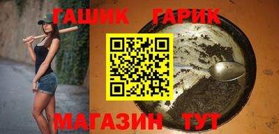 соль курить ск Малоярославец