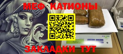 соль курить ск Малоярославец