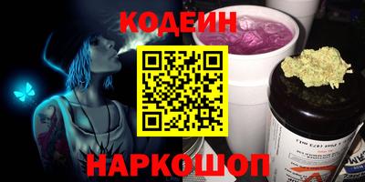 марки lsd Малгобек