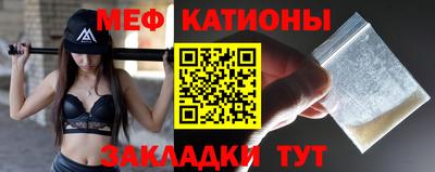 соль курить ск Малоярославец